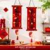 Colgantes de decoración de Año Nuevo, Colgantes de carácter de la fortuna para la puerta de entrada del Festival de Primavera, Suministros de decoración para la pared de fondo de la sala de estar del Año Nuevo 2027 Año de la Oveja