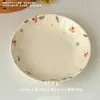 Plato de Comida de Lirio Suave Estilo Coreano Ins Pintado a Mano con Flores Frescas Plato de Cerámica para el Hogar Plato para Postres de Comida Occidental