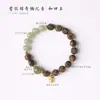 Nuevas Cuentas Cuadradas de Sándalo Negro Estilo Chino, Pulsera de Cristal Amarillo Torre, Madera de Áloe Verde, Jade Hetian, Pulsera Artística Estilo Bosque, Sándalo