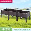 Caja de plantación transfronteriza cuadrada modular para balcón, vivero, vivero, caja de plantación, maceta para exteriores, caja de plantación