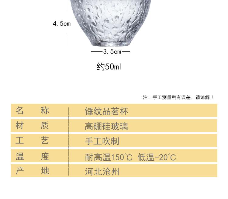 未标题-1_12.jpg