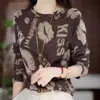 Camiseta fina de cuello redondo para otoño e invierno, prenda interior para mujer, diseño popular con adornos plateados, top de manga larga estampado de moda para mujer, adecuado para usar como capa exterior