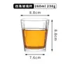 Vaso de Vino de Bar KTV Vaso Acero Vaso Octogonal Fondo Engrosado Vaso de Cerveza Vaso para Licores Vaso de Agua Taza de Té Copa de Vino Pequeña