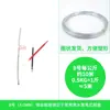 Fio de ferro galvanizado fio de ferro antiferrugem estufa treliça para uvas feito à mão macio doméstico diy 8 10 12 14 16 18 22