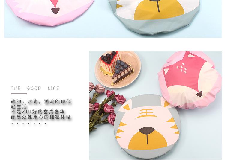 详情完_07
