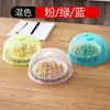 Cubierta para Alimentos para Protección contra el Polvo, Cubierta Doméstica a Prueba de Polvo para Sobras, Cubierta para Mesa de Comedor, Cubierta a Prueba de Polvo para Comida Sobrante, Cubierta Mágica para Alimentos