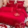 Juego de Boda de Cuatro Piezas Bordado Estilo Chino de Alta Gama, Sábana Roja Brillante, Funda de Edredón, Ropa de Cama para Dote de Boda