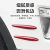 Tira Anti-Colisión para Parachoques de Modificación de Coche, Tira Decorativa Universal Anti-Rayaduras y Anti-Colisión Estilo Spoiler para Protección de Carrocería