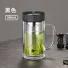 Vaso de vidrio de borosilicato de doble capa Mingxia, vaso de agua resistente a altas temperaturas, taza de té para hombre con separación de té y agua, vaso de regalo promocional, personalizable