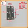 Bisagra de hierro de 2 pulgadas 50 mm bisagra de hierro plana antigua para puerta plana, puerta de gabinete, máquina, caja eléctrica, bisagra de hierro con agujero, apertura plana, bisagra de hierro pequeña