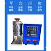 Máquina Dispensadora de Pegamento Caliente Portátil, Pequeño Aplicador Automático de Pegamento, Pistola de Pegamento Eléctrica, Barra de Pegamento, Pegamento Granulado, Máquina de Pegamento en Spray para Cartón