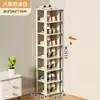 Zapatero Estilo Crema Multicapa Hogareño Simple para Entrada Dormitorio de Estudiantes Montaje Pequeño Armario Zapatero Estante de Almacenamiento