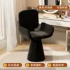 Taburete Sencillo para Vestir, Taburete Moderno para Maquillaje, Sillón Sofá de Lujo para Dormitorio, Silla de Manicura para Salón de Belleza, Silla con Respaldo, Silla para Mesa de Comedor