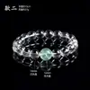 Pulsera de cristal blanco natural para mujer, simple y versátil, fluorita verde, clara y minimalista, mejora el cutis, suministro al por mayor