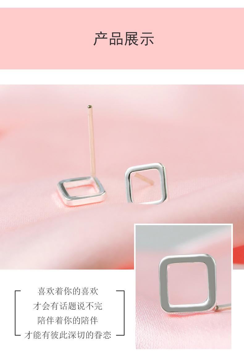 小方块耳钉_07.jpg