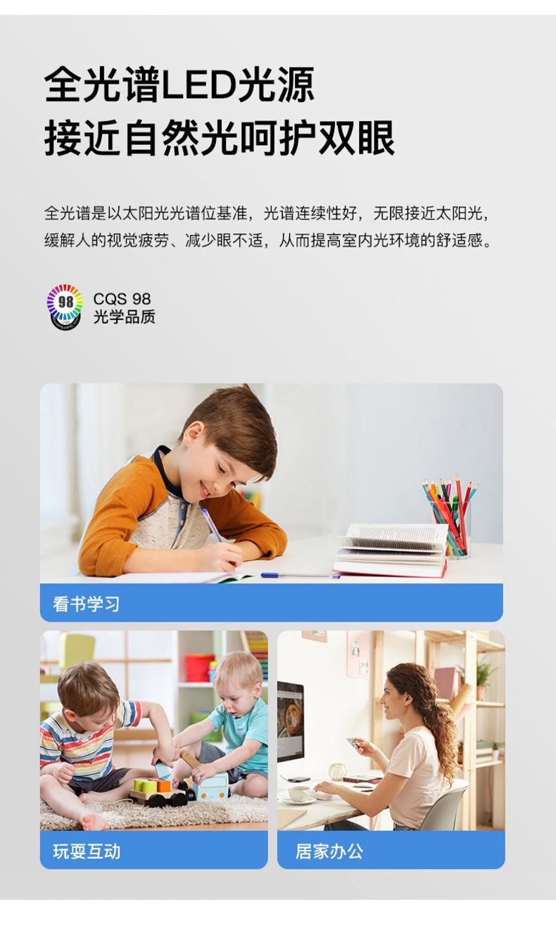 详情_002.jpg