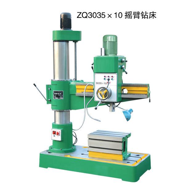 Z3035摇臂钻.jpg