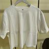 Sencillo Japonés Verano 2024 para Mujer Estilo Corto Sexy Algodón Suelto Camiseta Corta Cuello Redondo Manga Corta 467214