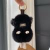 [Cordero Lindo] Pelo Real de Visón Llavero de Coche Colgante Celebridad de Internet Muñeco de Peluche Muñeca Muñeca Colgante Regalo