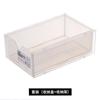 Caixa de Armazenamento de Mesa Estilo Japonês de Plástico Prateleira para Armazenamento de Cosméticos Armário para Armazenamento de Papelaria de Escritório Caixa Organizadora Tipo Gaveta para Pequenos Itens