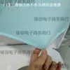 Cubierta Inteligente para Asiento de Inodoro Impermeable Juego de Cubierta para Lluvia Tapa de Inodoro Asiento de Inodoro Baño Ducha Juego de Cubierta Completa Ver Descripción