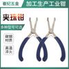 Pinzas para abalorios hechas a mano para pulseras y collares herramientas de joyería pinzas para abalorios en stock al por mayor