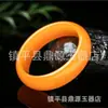 Pulseras Flotantes de Ámbar para Agua Salada con Cera de Abejas al por Mayor, Pulseras de Ámbar, Pulseras de Ámbar con Ámbar Gris, Ámbar de Sangre, Hilo Dorado, Pulseras de Sauce Marino, Regalos para Suministros de Transmisión en Vivo