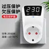 Protector de Sobretensión y Subtensión Auto-Restaurable con Pantalla Digital 220V Interruptor de Retardo de Restablecimiento Automático para Cajas de Distribución de Ingeniería y Hogar