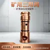 Válvula de tres vías de columna única con excelente rendimiento de sellado y una estructura compacta; accesorios de soporte hidráulico individual, válvula de tres vías