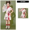 Disfraces para Niños Ropa Disfraces de Actuación para Juegos de Animación de Escuela Primaria Hanfu de Estilo Chino para Jardín de Niños