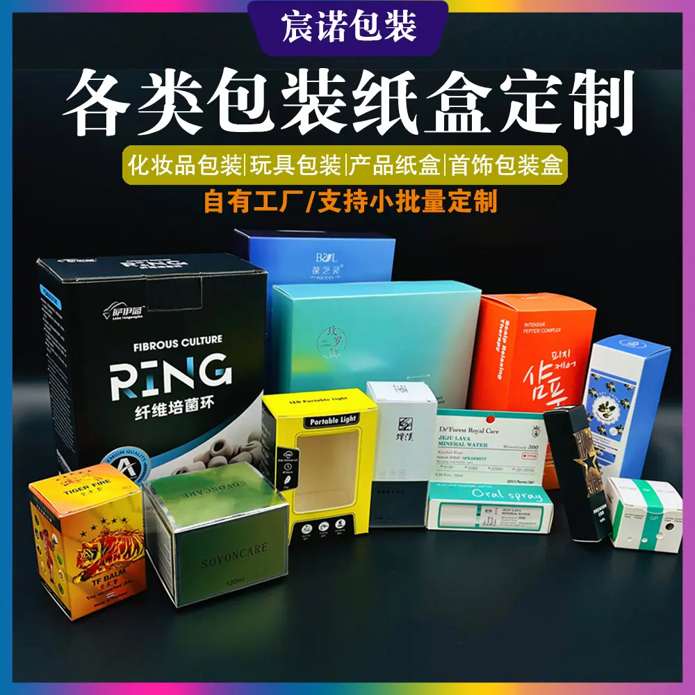 主图模版2.jpg