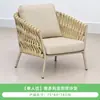 Sofá de Jardín Moderno de Lujo con Marco de Aluminio, Correas Anchas Tejidas, Reposabrazos Curvos y Tapicería Suave para Terraza Exterior