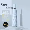 Paraguas Plegable Totalmente Automático para Hombre, Grande, Reforzado, Engrosado, Fuerte, Resistente al Viento, Para Sol y Lluvia, Paraguas de Sol para Mujer, Sombrilla