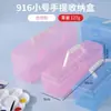 Caixa de Ferramentas de Arte Transparente Caixa de Armazenamento de Pincéis de Ferramentas de Pintura Caixa de Armazenamento Portátil com Tampa Armazenamento de Alta Transparência