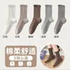 Nuevos calcetines de otoño e invierno para mujer, calcetines de media pantorrilla, calcetines largos de color liso estilo japonés, calcetines apilables, calcetines para mujer con encaje, calcetines de algodón estilo coreano
