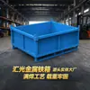 Volumen de Logística Cajas Metálicas de Hierro Fabricante Cajas de Almacenamiento de 3 Toneladas Acero Apilables Levantamiento Cajas de Malla de Acero