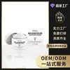Crema Hidratante y Calmante South Moon, Ingredientes Suaves para Uso Externo, Cuida el Cuerpo y la Piel