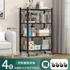 Produtos de Comércio Exterior Cuidadosamente Selecionados com Grande Oferta e Preços Excelentes: Prateleiras de Armazenamento para Cozinha, Não Requer Instalação, De Chão, Móveis, Grandes Prateleiras de Armazenamento Dobráveis