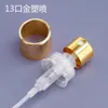 Precio Bajo Directo de Fábrica Venta al por Mayor Tarjeta de Plástico Cerradura de Bayoneta Electrolítica Boquilla de Perfume Oro y Plata Negro Spray Continuo Retrasado