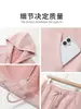 Conjunto Deportivo de Ante Rosa para Mujer, Sudadera de Principios de Primavera y Pantalones de Pierna Ancha Conjunto de Dos Piezas, Atuendo Completo Estilo Coreano para Primavera