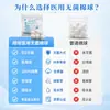 Bolas de Algodón Desengrasadas Clase II para Desinfección del Hogar Xiangyi, Empaquetadas Individualmente, Tamaños Grande, Mediano y Pequeño, Bolas de Algodón Médicas Estériles Desechables