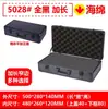 Caja Portátil de Aleación de Aluminio de Tamaño Mediano Caja de Herramientas Multiusos Caja de Exhibición de Productos con Esponja a Prueba de Golpes