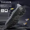 Zapatos de Protección Laboral para Hombre, Trabajo en Obra, Almacén, Anti-Aplastamiento, Anti-Perforación, Anti-Perforación, Anti-Olor, Transpirable, Anti-Corrosión, Listos para Usar