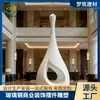 Escultura de Gota de Agua de Acero Inoxidable Sencilla para Jardín, Decoración de Espacio Interior de Fibra de Vidrio, Elemento Decorativo para Paisaje, Personalización