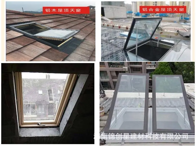 天窗9.jpg
