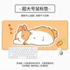 Venta Directa de Fábrica Alfombrilla para Ratón Animales de Dibujos Animados Tamaño Grande Alfombrilla para Ratón de eSports Linda Antideslizante y Resistente a Manchas Alfombrilla para Escritorio de Oficina