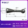 Equipo Fotográfico Cabezal de Bola Imperial 1/4 Tornillo de Conversión para Brazo Mágico Accesorios de Soporte de Cámara 13/15/17/20mm