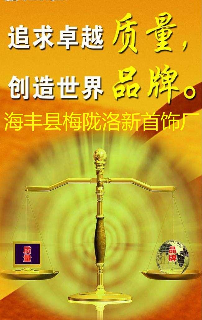 微信图片_20171026225341