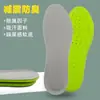 Palmilhas Desodorantes Spot Sports, Absorventes de Suor, Respiráveis, Confortáveis, Absorventes de Choque, Sensação de Caca, Palmilhas Macias e Desodorantes para Sapatos