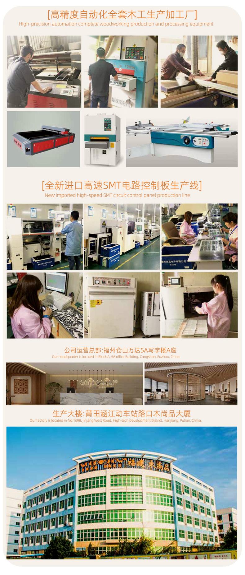 详情_14